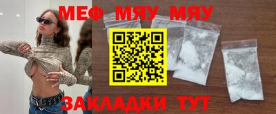 метадон Берёзовский