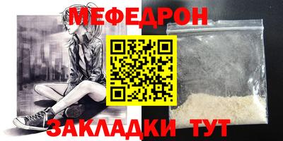 метадон Берёзовский