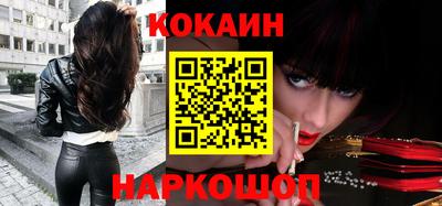 метадон Берёзовский