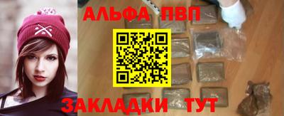 метадон Берёзовский