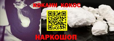 метадон Берёзовский