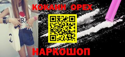 метадон Берёзовский