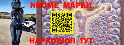 метадон Берёзовский