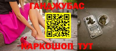 метадон Берёзовский