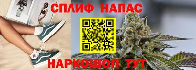 меф Бийск