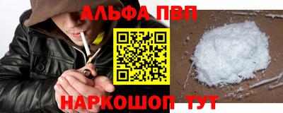 метадон Берёзовский