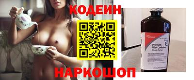 метадон Берёзовский