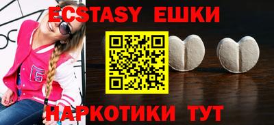 метадон Берёзовский