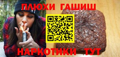 метадон Берёзовский
