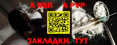 метадон Берёзовский