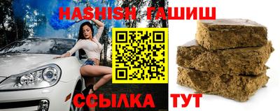 меф Бийск