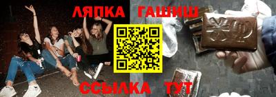 метадон Берёзовский