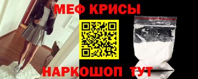 метадон Берёзовский