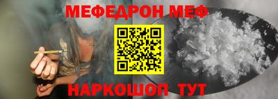 метадон Берёзовский