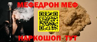 метадон Берёзовский